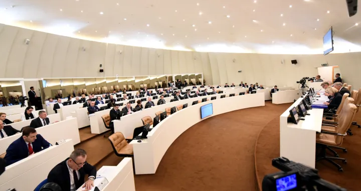 Nije usvojena odluka o imenovanju&nbsp;članova Komisije za izbor i praćenje rada Agencije za prevenciju korupcije