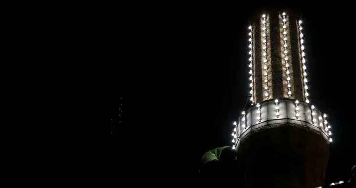 Večeras prva teravija, sutra prvi dan posta mjeseca ramazana