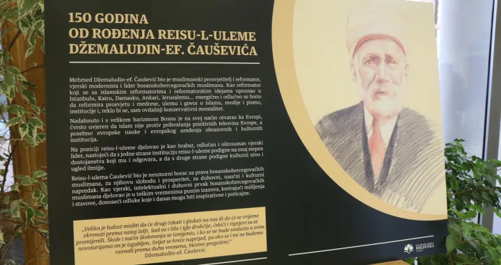 Pola milenija slavne ustanove