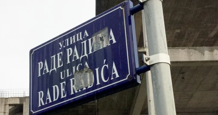 Četnički vojvoda među ulicama Banje Luke: Ko je bio Rade Radić?