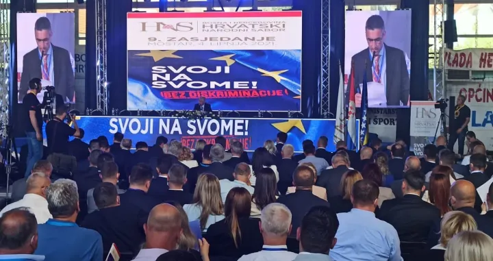 Neka visoki predstavnik nametne i Izborni zakon: Aktuelna politička situacija je predstava za javnost