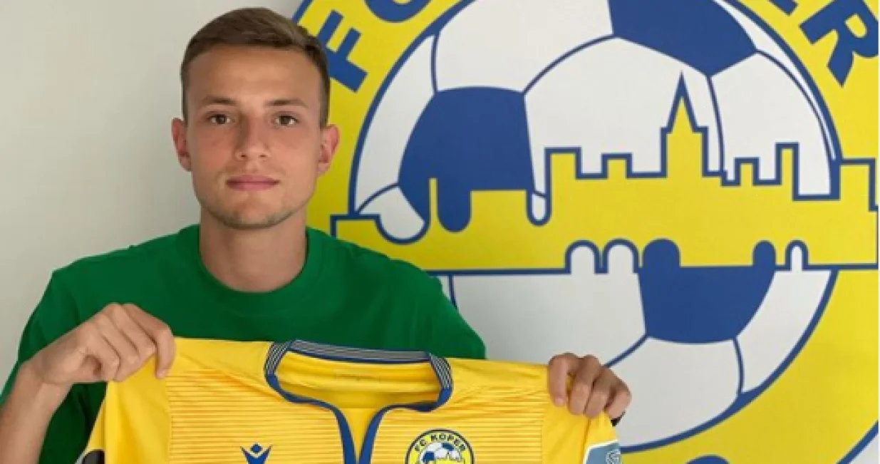 Mak Vare&scaron;anović 