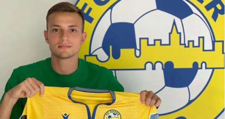 Mak Vare&scaron;anović 