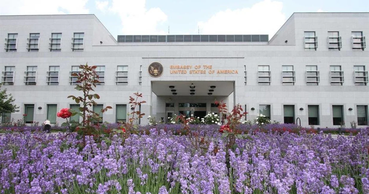 ambasada sad u bih zgrada.jpg/