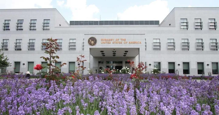 ambasada sad u bih zgrada.jpg/