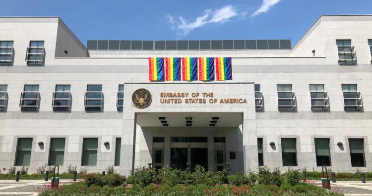 Ambasada SAD u BiH/