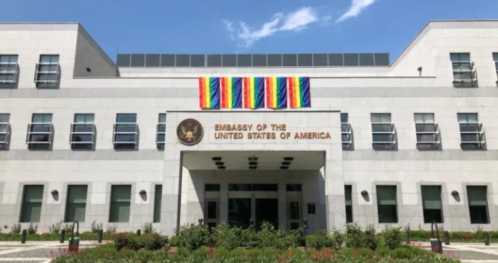 Ambasada SAD u BiH/