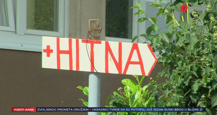 Opća bolnica Konjic<br>/