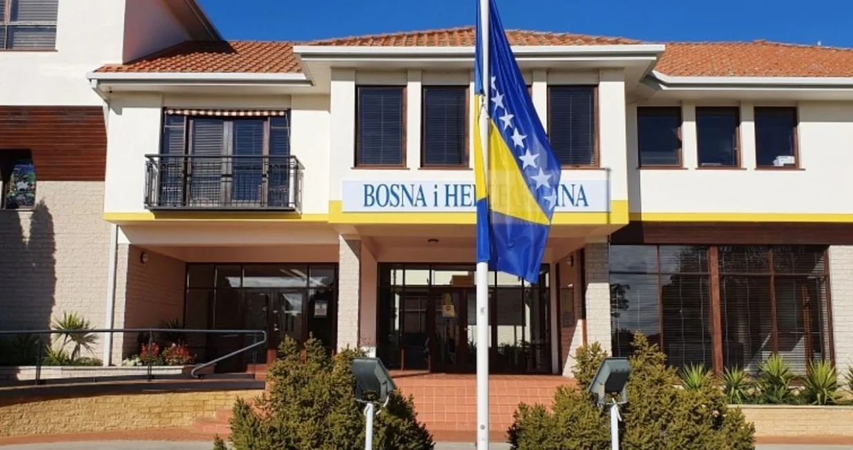 26. godišnjica genocida u Srebrenici, položen vijenac, Ambasada BiH u Canberri/Amir Šahinović