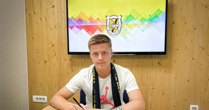 Madžid Šošić Radomlje 