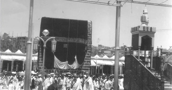 Odlazak na hadž iz BiH/