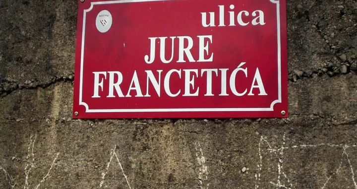 Ulica Jure Francetića, Mostar/