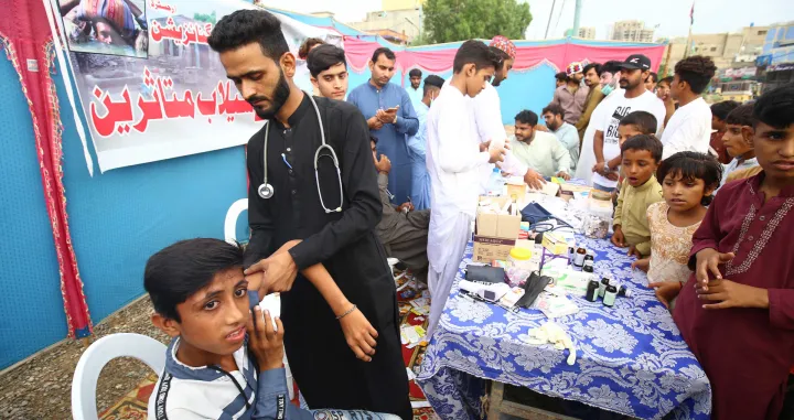 vanredno stanje u Pakistanu /Anadolija/�