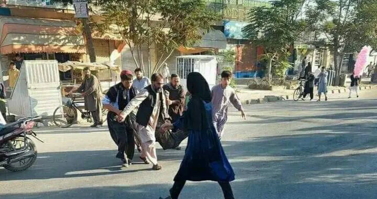 / Dru&scaron;tvene mreže/