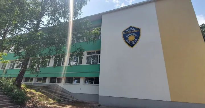 Policijska akademija FMUP-a/