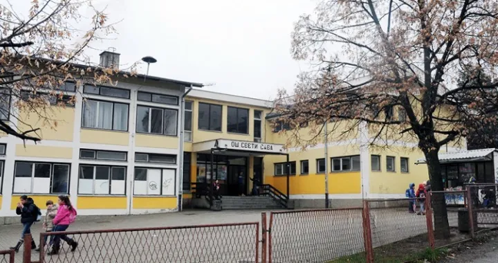 OŠ Sveti Sava/