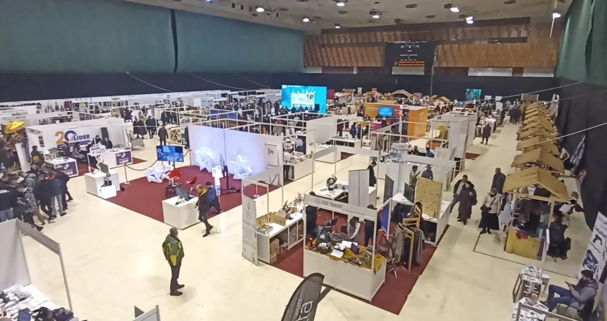 Sajam Skenderija/Didier Torche 