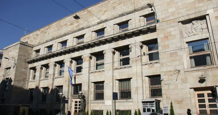 zgrada centralne banke sarajevo/Senad Gubelić