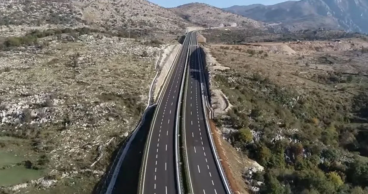 Autoput Bar - Boljare u Crnoj Gori/E-kapija
