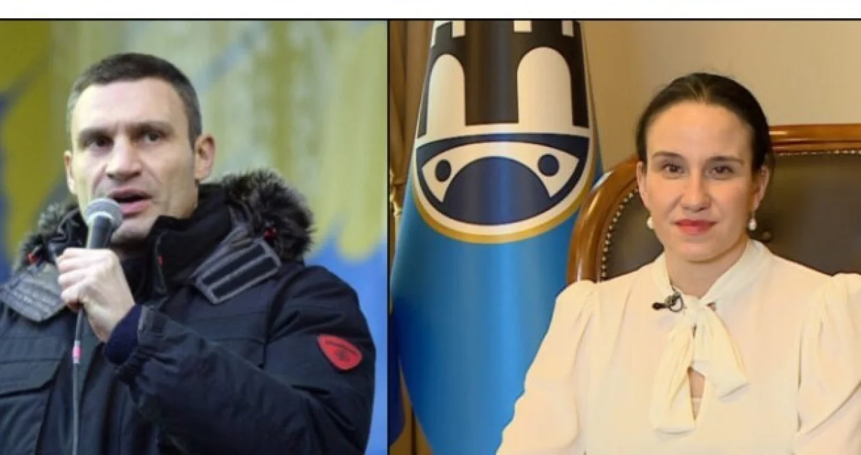 Benjamina Karić i Vitalij Kličko/