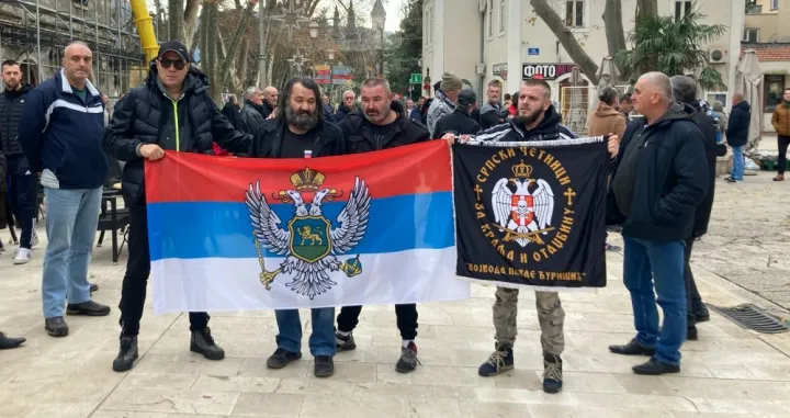 Skup podr&scaron;ke osuđenim "ravnogorcima"/Birn Bih