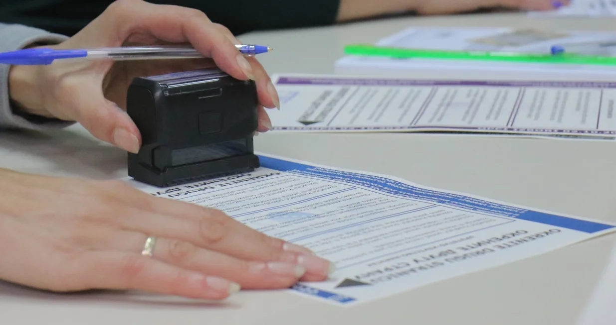 Opći izbori 2022 glasanje/Senad Gubelić