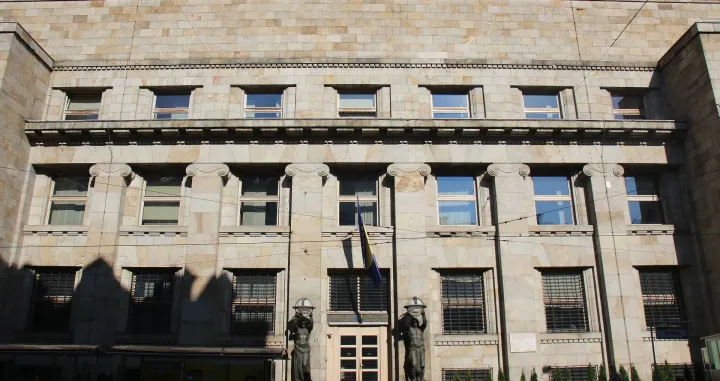 zgrada centralne banke sarajevo/Senad Gubelić