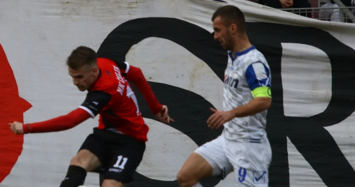 Čelik - Radnik<br>Emir Karalić<br>Aleksandar Vasić