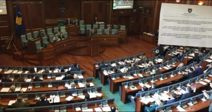 Skupština Kosova/