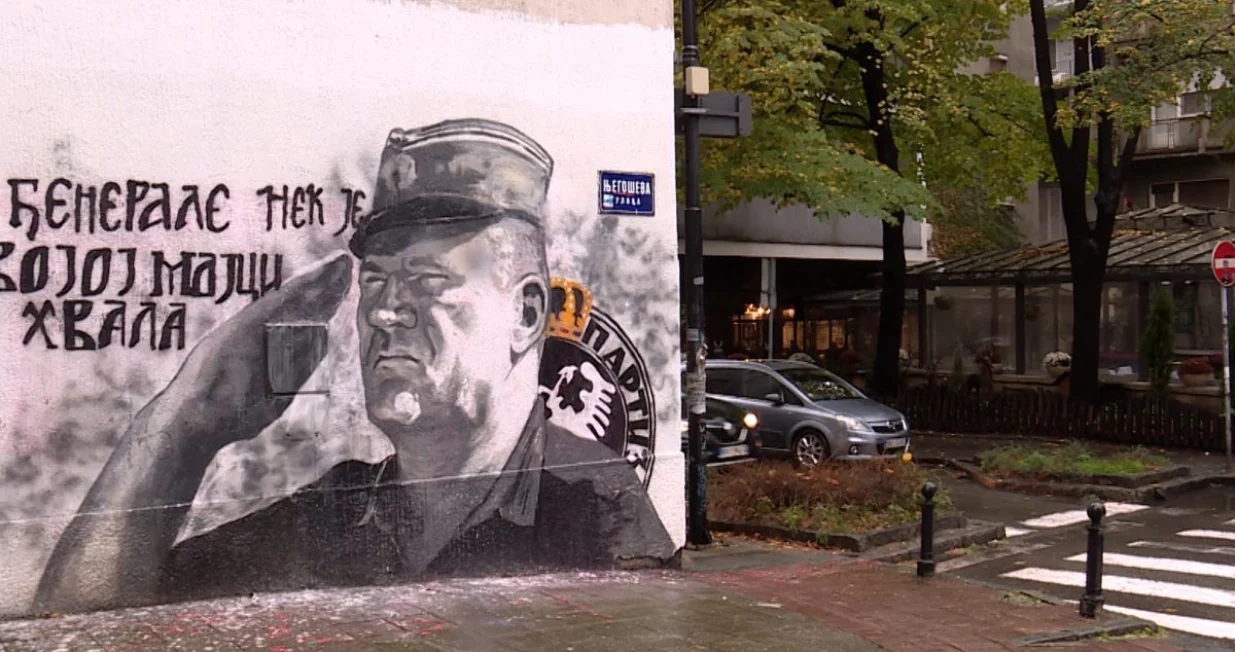 Ratko Mladić Beograd/