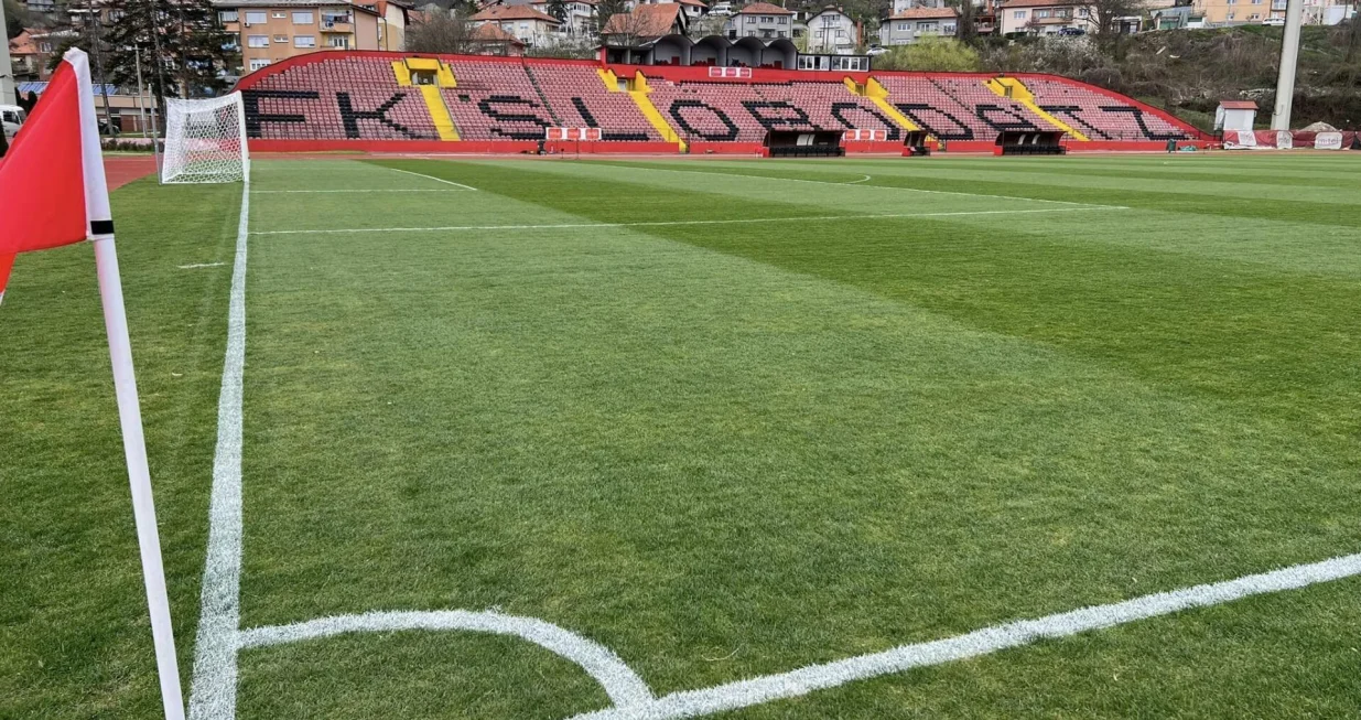 Stadion Tu&scaron;anj