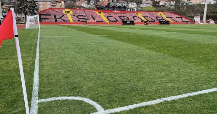 Stadion Tu&scaron;anj