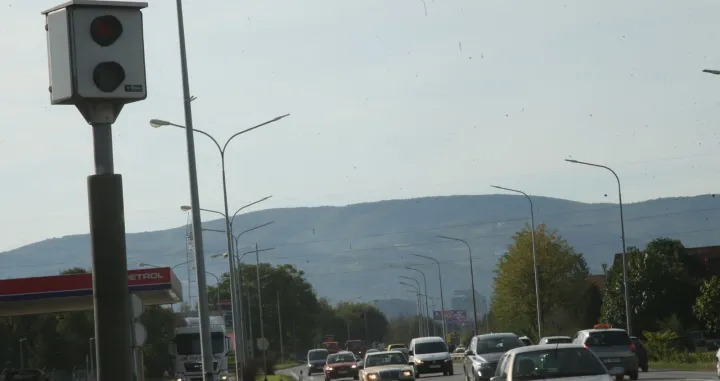 Stacionarni radar/BHRT/