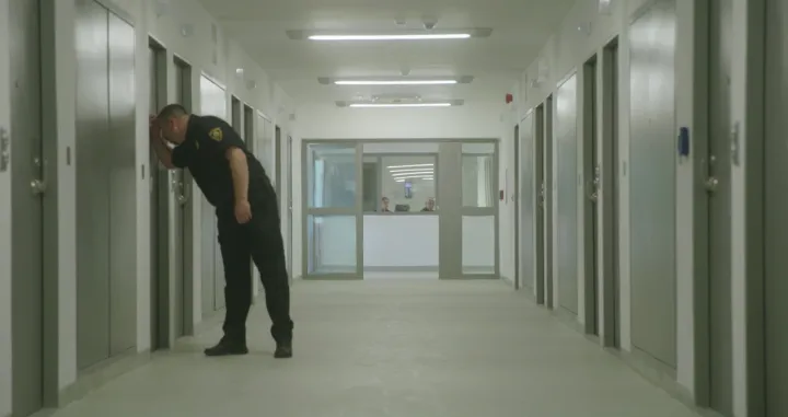 Državni zatvor u Vojkovićima/Ministarstvo Pravde Bih 