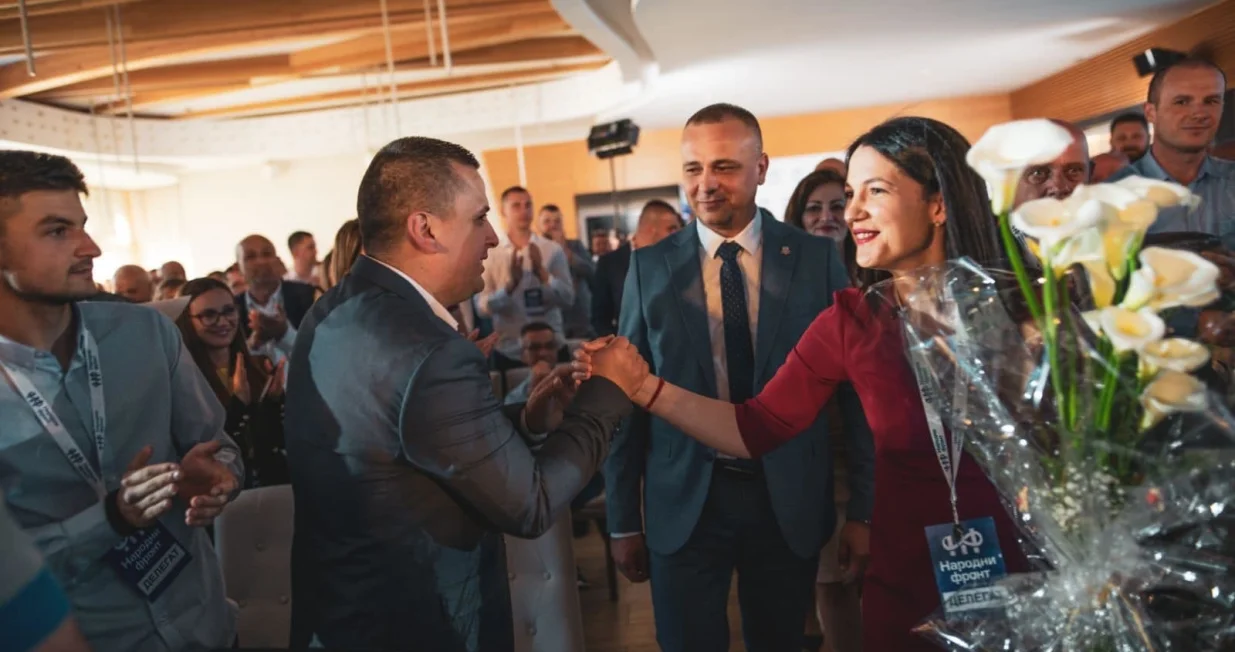 Jelena Trivić, osnivačka skupština: Narodni front, Banjaluka/Facebook