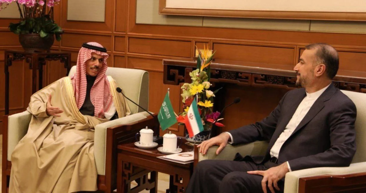 Iran i Saudijska Arabija/ Anadolija/�