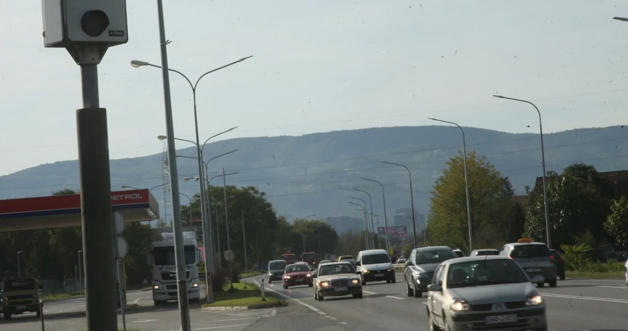 Stacionarni radar/BHRT/