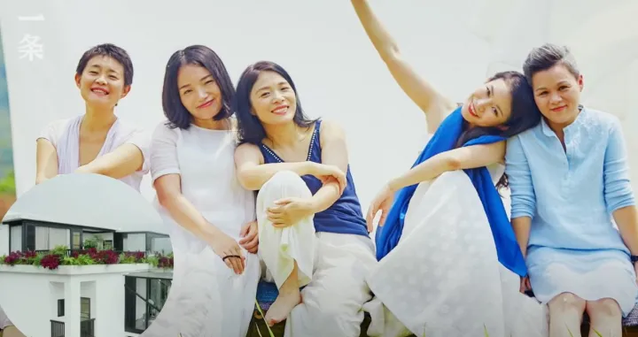 Zanimljiva ideja/ YouTube/