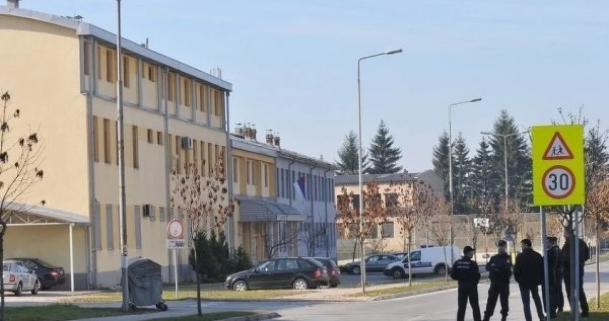 Okružni sud i Tužilaštvo u Istočnom Sarajevu/