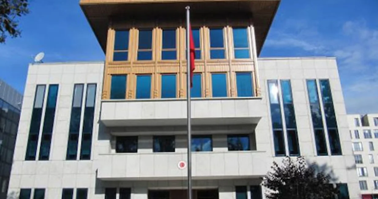 Ambasada Turske u BiH/