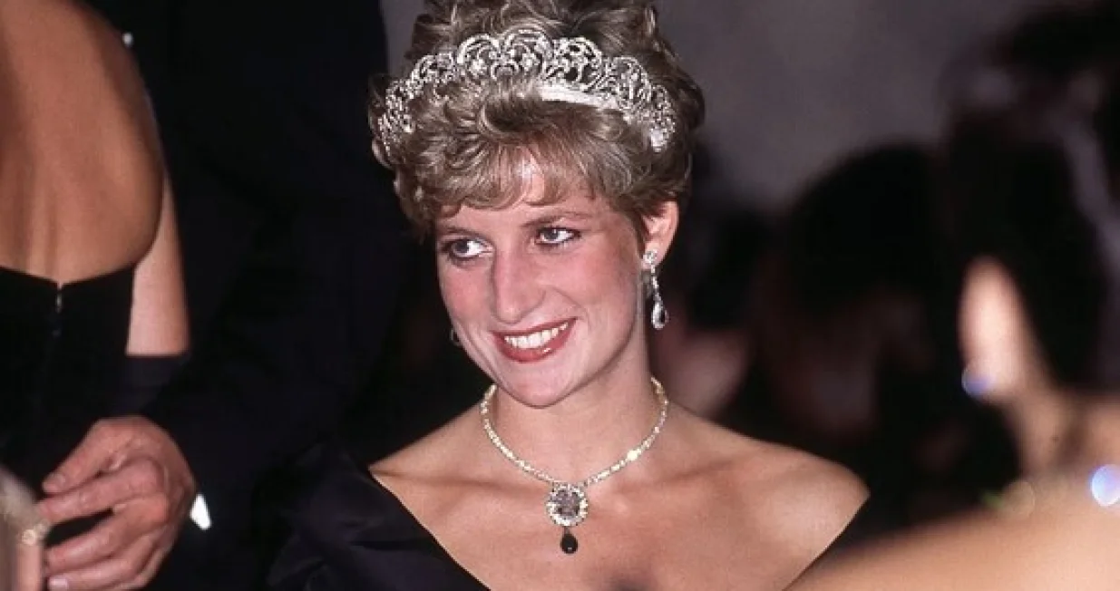 Lady Diana/Britannica