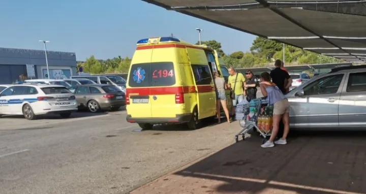 Na sreću, sve je dobro zavr&scaron;ilo/