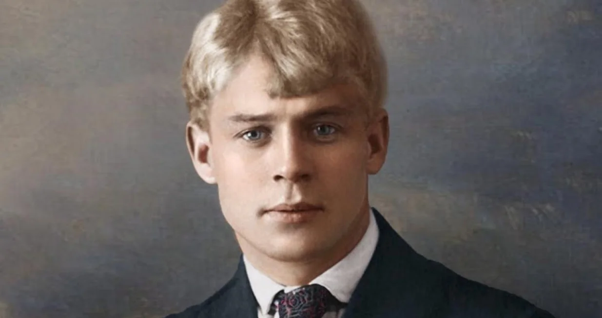 Sergej Aleksandrovič Jesenjin/