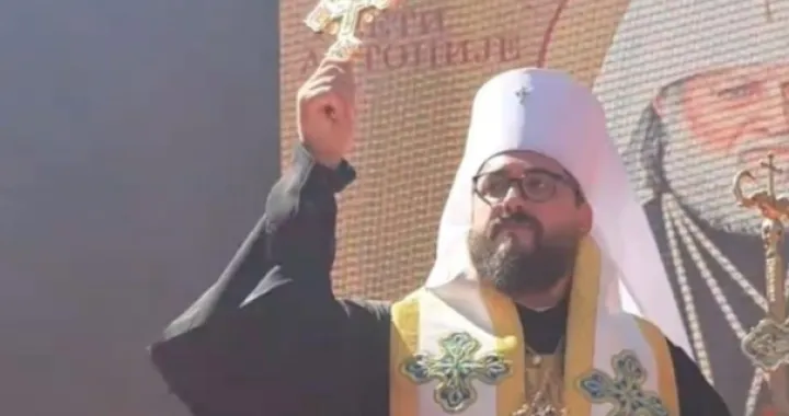 Episkop Boris/Anadolija/