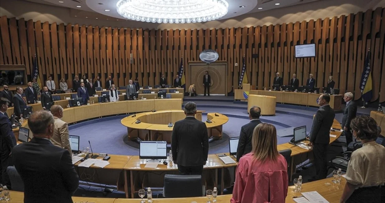 Dom naroda BiH/Anadolija