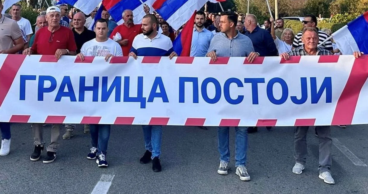 Sa nedavnih protesta u O&scaron;troj Luci kod Sanskog Mosta/