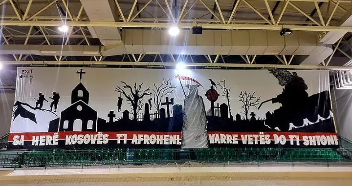 Koreografija Torcide 1984