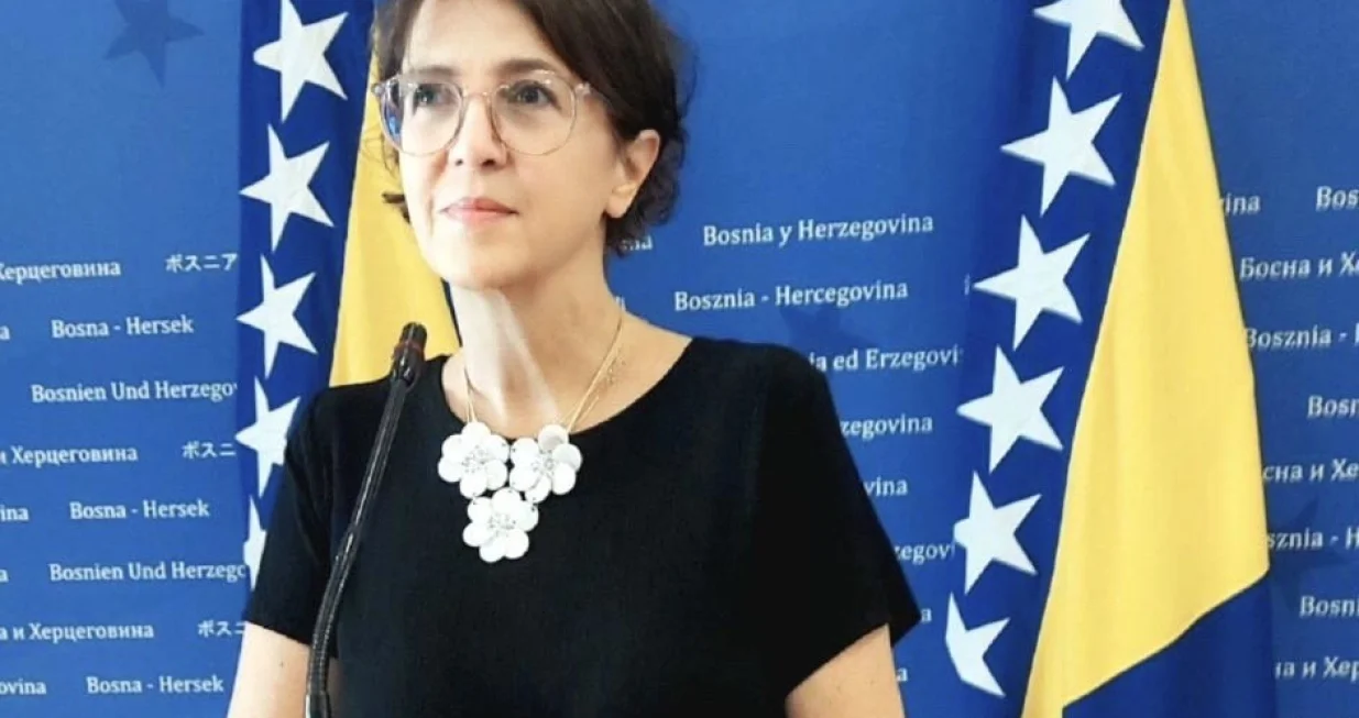 Rejhana Dervišević/