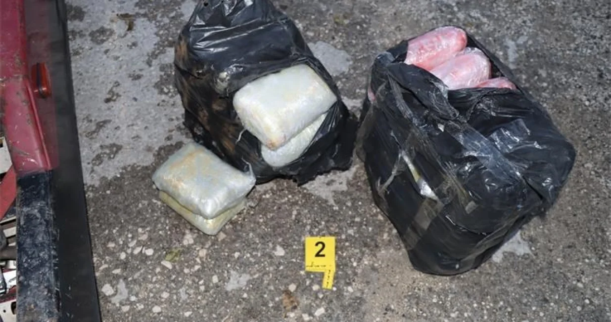 Pronađeno je 33,7 kilograma marihuane/PUSD/