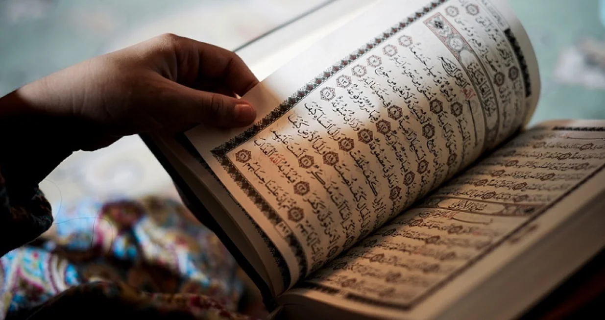 Kur'an/